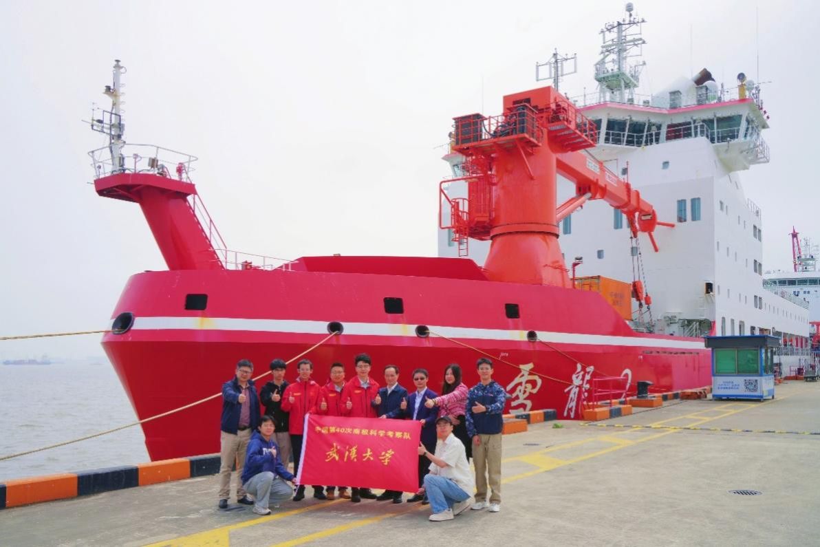 中国第40次南极科学考察队威尼斯人81818队员凯旋